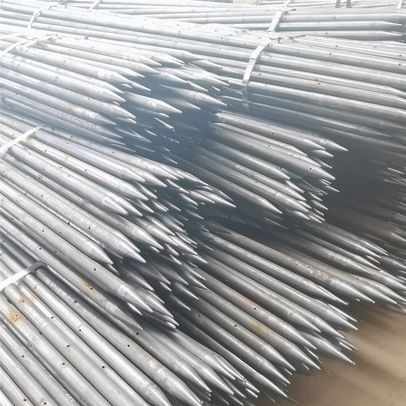 北海工程支护小导管