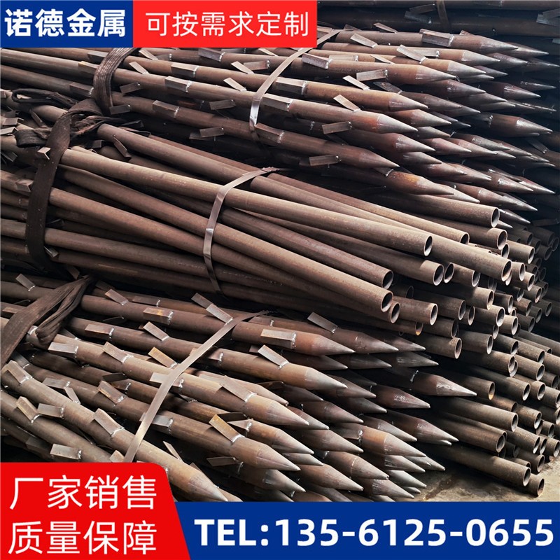 北海地基加固土钉锚管