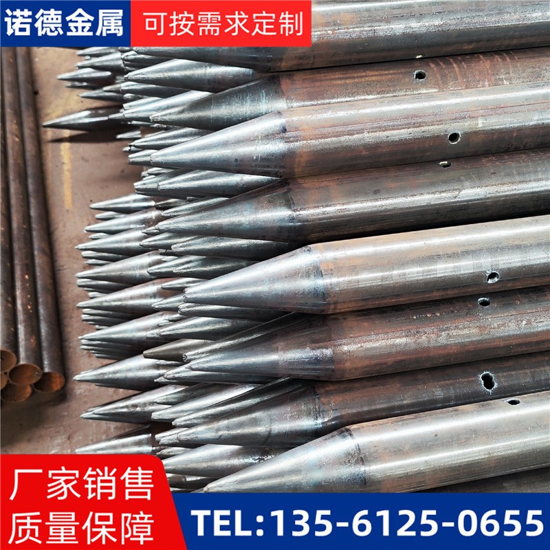 北海隧道入岩超前小导管
